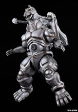 Godzilla vs. Mechagodzilla II Moderoid Plastic Model Kit Super Mechagodzilla 20 cm