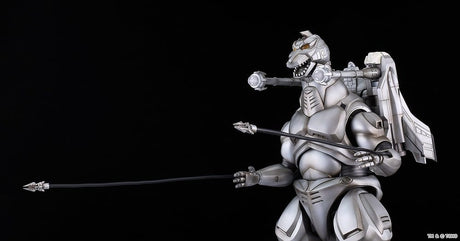 Godzilla vs. Mechagodzilla II Moderoid Plastic Model Kit Super Mechagodzilla 20 cm