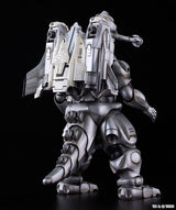 Godzilla vs. Mechagodzilla II Moderoid Plastic Model Kit Super Mechagodzilla 20 cm