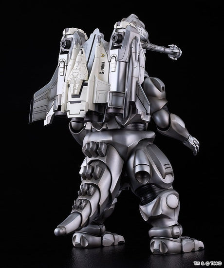 Godzilla vs. Mechagodzilla II Moderoid Plastic Model Kit Super Mechagodzilla 20 cm