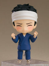My Dress-Up Darling Nendoroid Action Figure Wakana Gojo 10 cm