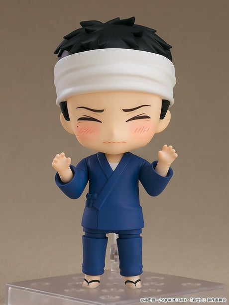 My Dress-Up Darling Nendoroid Action Figure Wakana Gojo 10 cm