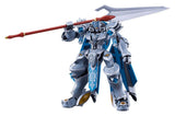 Knight's & Magic Moderoid Plastic Model Kit Gilbatiga 135mm