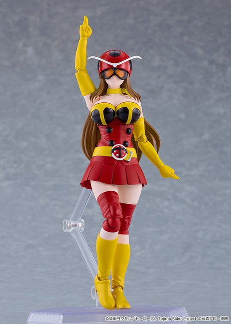 Tojima Wants to Be a Kamen Rider Figma Action Figure Yuriko Okada (Electro-Wave Human Tackle Ver.) 14 cm