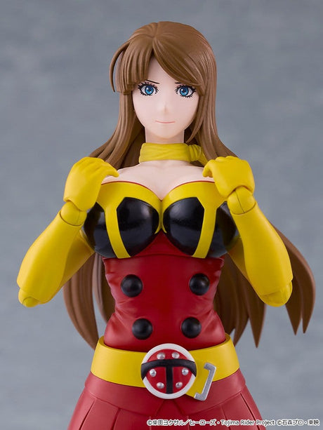 Tojima Wants to Be a Kamen Rider Figma Action Figure Yuriko Okada (Electro-Wave Human Tackle Ver.) 14 cm