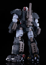 Dancouga - Super Beast Machine God Moderoid Plastic Model Kit Dancouga 23 cm
