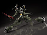 Rebuild of Evangelion Moderoid Plastic Model Kit Evangelion Provisional Unit-05 16 cm
