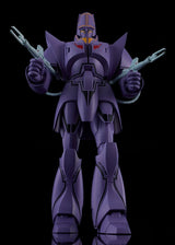 Giant Gorg Moderoid Plastic Model Kit Manon Guardian 17 cm