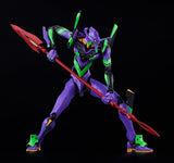 Rebuild of Evangelion Moderoid Plastic Model Kit DX-SCALE Evangelion Test Type-01 26 cm