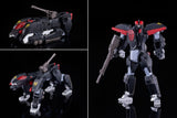 Dancouga - Super Beast Machine God Moderoid Plastic Model Kit Accessory Set Powered-Up Wing Set