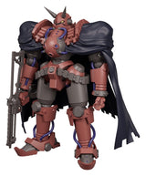 Gun x Sword Moderoid Plastic Model Kit Volkein 17 cm