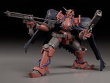 Gun x Sword Moderoid Plastic Model Kit Volkein 17 cm