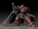 Gun x Sword Moderoid Plastic Model Kit Volkein 17 cm