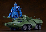 Giant Gorg Moderoid Plastic Model Kit Gorg 17 cm