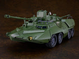 Giant Gorg Moderoid Plastic Model Kit Carrier Vehicle 23 cm