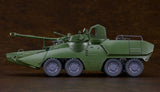 Giant Gorg Moderoid Plastic Model Kit Carrier Vehicle 23 cm