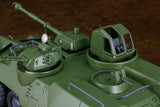 Giant Gorg Moderoid Plastic Model Kit Carrier Vehicle 23 cm