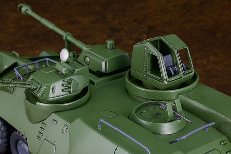 Giant Gorg Moderoid Plastic Model Kit Carrier Vehicle 23 cm