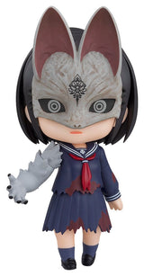 SILENT HILL f Nendoroid Action Figure Fox Hinako 10 cm