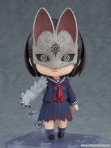 SILENT HILL f Nendoroid Action Figure Fox Hinako 10 cm