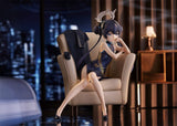 Blue Archive G.S. Collection PVC Figure 1/7 Kisaki: Memorial Lobby Ver. 16 cm