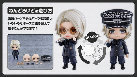 Hyde Nendoroid Action Figure 10 cm