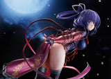 The Legend of Heroes: Trails Beyond the Horizon PVC Figure 1/7 Rixia Mao 24 cm