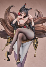 Azur Lane PVC Figure 1/7 Oumi 28 cm