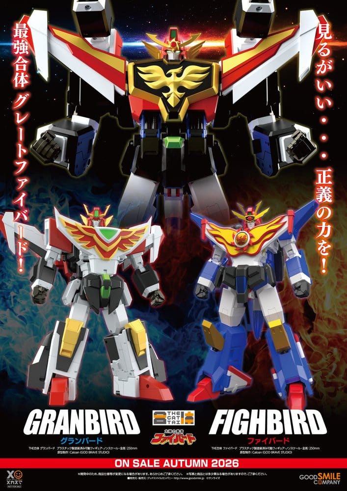 The Brave Fighter of Sun Fighbird Action Figure The Gattai Fighbird 25 cm
