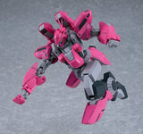 Martian Successor Nadesico Moderoid Aestivalis 0G Battle Frame 12 cm Plastic Model Kit