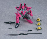 Martian Successor Nadesico Moderoid Aestivalis 0G Battle Frame 12 cm Plastic Model Kit