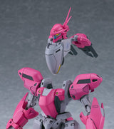 Martian Successor Nadesico Moderoid Aestivalis 0G Battle Frame 12 cm Plastic Model Kit