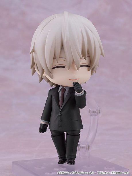 Inu x Boku SS Nendoroid Doll Soshi Miketsukami 10 cm Action Figure