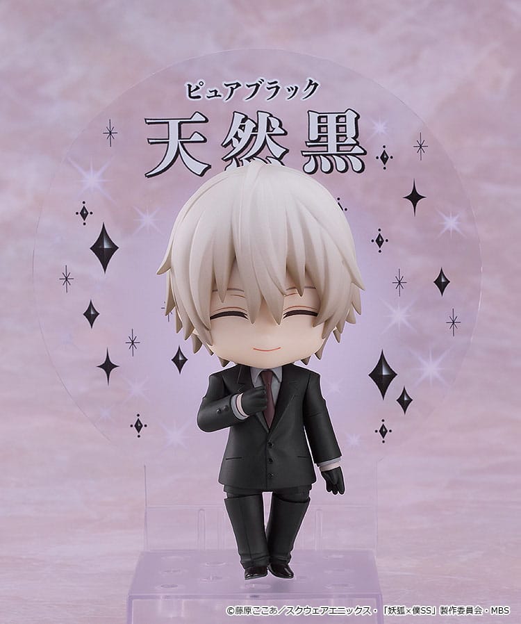 Inu x Boku SS Nendoroid Doll Soshi Miketsukami 10 cm Action Figure