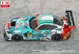 Hatsune Miku GT Project Vehicle 1/18 Good Smile Hatsune Miku AMG 2023 Season Opening Ver. 26 cm