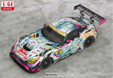 Hatsune Miku GT Project Vehicle 1/64 Good Smile Hatsune Miku AMG 2017 Super GT Ver. 7 cm