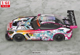 Hatsune Miku GT Project Vehicle 1/64 Hatsune Miku AMG 2021 SUPER GT Round 5 Ver. 7 cm
