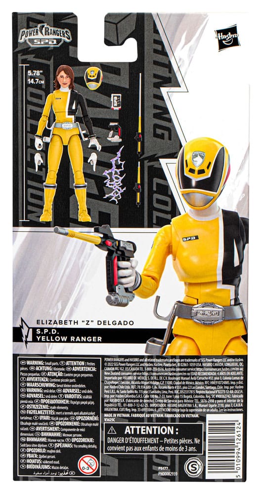 Power Rangers S.P.D. Yellow Ranger 15cm Lightning Collection Action Figure