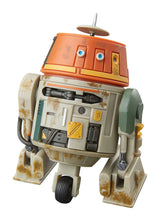 Star Wars: Rebels Black Series Chopper (C1-10P) 15cm Action Figure