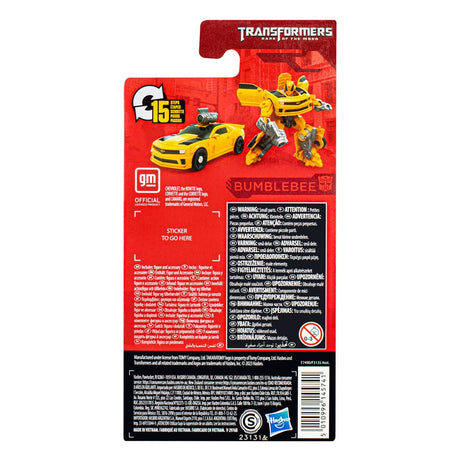 Transformers: Dark of the Moon Generations Studio Series Core Class Bumblebee 9cm Action Figure