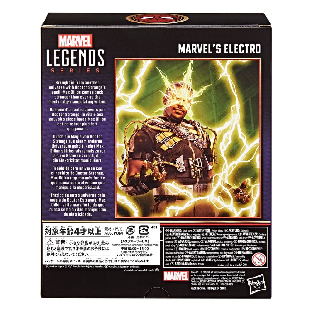 Marvel Legends Spider-Man No Way Home Electro 15 cm Action Figure