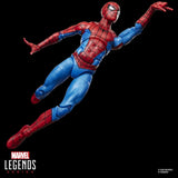 Spider-Man: No Way Home Marvel Legends Action Figure Spider-Man 15 cm