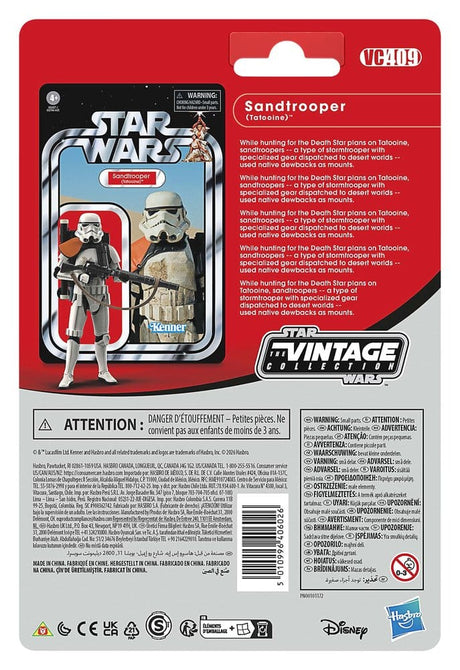 Star Wars Episode IV Vintage Collection Action Figure Sandtrooper (Squad Leader) 10 cm