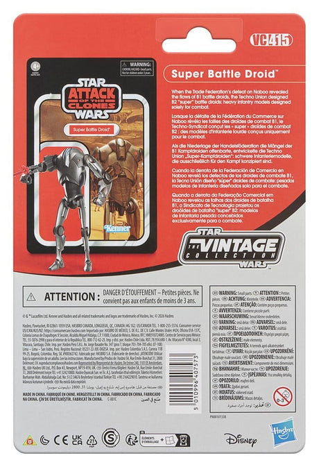 Star Wars Episode II Vintage Collection Action Figure Super Battle Droid 10 cm