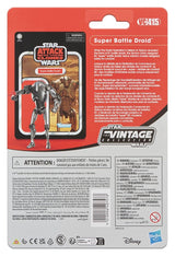 Star Wars Episode II Vintage Collection Action Figure Super Battle Droid 10 cm
