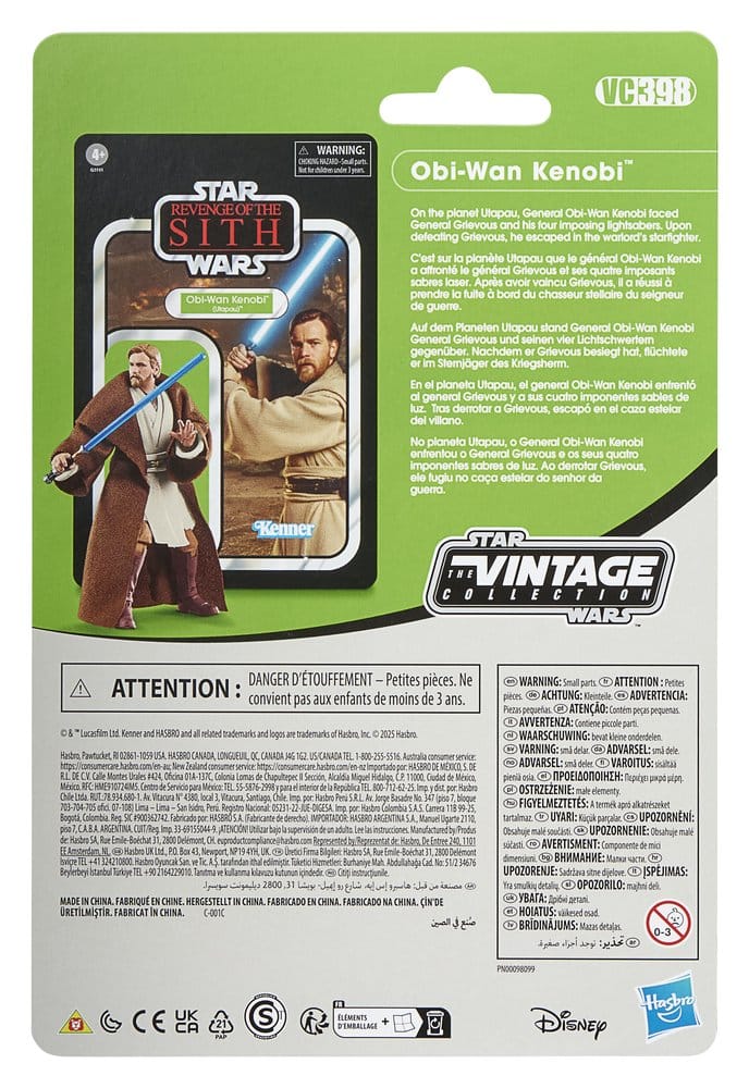 Star Wars Episode III Vintage Collection Action Figure 2-Pack Obi-Wan Kenobi & Airborne Clone Trooper 10 cm