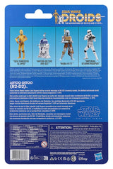 Star Wars: Droids Black Series Action Figure Artoo-Detoo (R2-D2) 15 cm