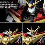 Amakuni Kizin Great Might Gaine 24 cm Diecast Action Figure