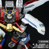 Amakuni Kizin Great Might Gaine 24 cm Diecast Action Figure