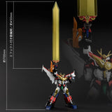 Amakuni Kizin Great Might Gaine 24 cm Diecast Action Figure